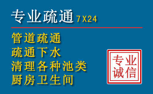 沧县搬家公司提示：夏季高温季节长途搬家的6大常识